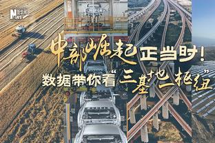 标晚：切尔西不想再在赛季中途换帅，解雇波帅得赔超1000万镑